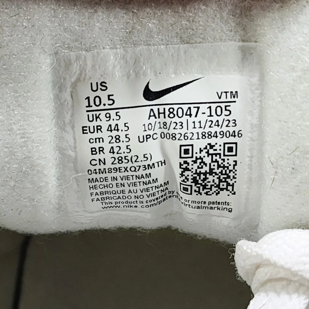 Authentic 2023 Nike Air Span 2 Mens 10.5 Running Recrafted White Wolf Grey Shoes